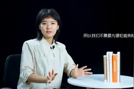 老板总想占我便宜到底该如何应对，卡耐基教我们有效的方法（下）视频封面
