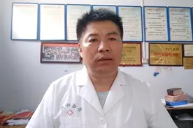 程氏萆薢分清饮加减治疗湿热下注型遗精视频封面