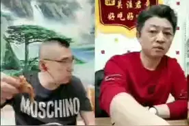 这是长春徐凯泉。每天在欺骗粉丝，都看看这烧鸡能吃吗，每天在骗视频封面