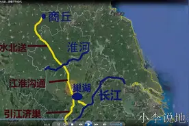 安徽省"南水北调工程"，引江济淮，江水北送，造福子孙后代视频封面