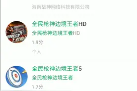 今天我教大家如何登录微信区！今天中午1:30，我在房间中等你！视频封面