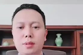 总经理，复工讲话视频封面
