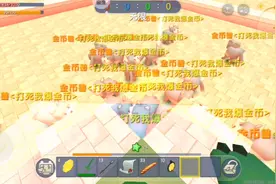 我去闹钟关不掉了。