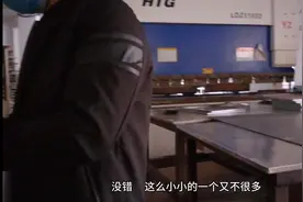 不懂点机加工，机加工坑你没商量网友：真会算不然又多出一两百