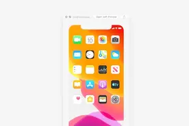 苹果巧妙公布新iPhone发布日期，然而已经没有兴趣了视频封面