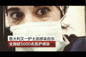 美国女孩哭求来中国生活，网友:改国籍吧视频封面