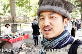 最真实的阿富汗普通市民生活，没有想象中的脏乱，小贩会说中文视频封面