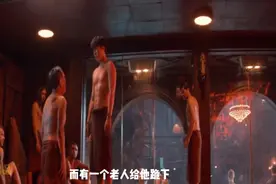 有一个老人给他下跪，他却没有理会，知道原因后我对他非常佩服视频封面