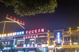 洛阳大街小巷之珠江路，市区首条香樟大道，下穿洛河隧道还修吗？视频封面