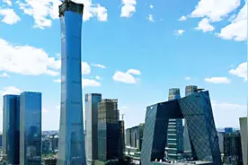 北京将建第一高楼，投资240亿已创下15个中国第一，名字更霸气！视频封面