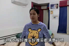 小胖子怀孕双胎5个多月，买孕妇的衣服太难了，看这肚子有多大视频封面