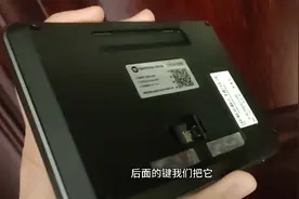 自己动手安装智能猫眼，有了它小偷再也不敢靠近我家大门了。视频封面