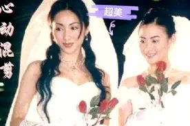 【港星混剪】——心动百分百，100位香港女神混剪～#剪映福利#视频封面