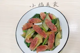 青瓜炒腊肠家常做法，多加一步，满屋飘香，爱吃腊肠的值得收藏视频封面
