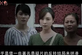 《无双》周润发、郭富城双雄组合，霸气难挡，网友:发哥威武!视频封面