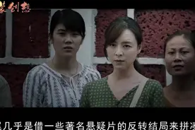 《无双》周润发、郭富城双雄组合，霸气难挡，网友:发哥威武!视频封面