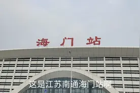 网上买火车票总是说未审核，这是咋回事