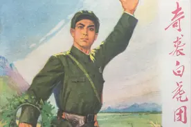 1972年出版抗美援朝连环画《奇袭白虎团》视频封面