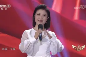 青年歌唱家刘媛媛带来一首经典金曲《国家》，歌声触动人心视频封面