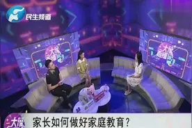 郑州龙门实验学校校长成宝琴谈优质初中发展 促教育均衡（一）视频封面