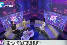 郑州龙门实验学校校长成宝琴谈优质初中发展 促教育均衡（一）视频封面