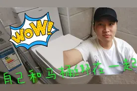 小伙奇思妙想，一天不上厕所挑战！实验后，心酸眼泪流了一地啊！视频封面