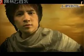 谦友们，让我们来回顾一下08年的薛之谦《传说》有什么想说的的？