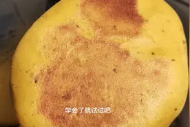 自从知道南瓜家牛奶能这样吃，我家早餐从来都不买，简单营养视频封面