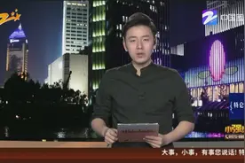 女儿已经去世  如何证明母女关系？视频封面