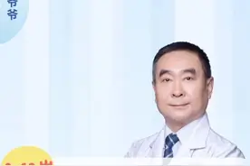 身高体重对照表，孩子生长发育家长多观察视频封面