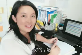 如何判定生产安全事故等级，简单明了，一学就会。快来看看吧。视频封面