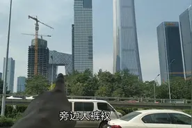 北京最有实力的街，世界500强公司扎堆的地方，太太太牛了！视频封面