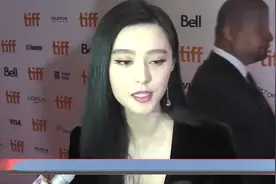 范丞丞是范冰冰私生子一案尘埃落定：罚6万！网友：比8亿差远了！视频封面