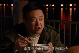 小情侣路边吃馄饨，两人情投意合，时间过得真快呀视频封面