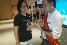 教大家怎样在海底捞吃饭，又省钱，又吃得爽。视频封面
