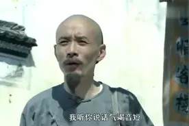医痴叶天士 神医给乞丐治病,不止医术精湛,医德更是让人佩服视频封面