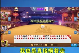 傻白甜憨憨企鹅这个梗我已经笑了一整天了，鹅鹅鹅鹅视频封面