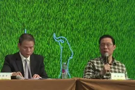 【打脸中医黑】钟南山点评中医功效视频封面