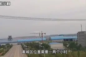 小莉带你看世界:陕西最大化工工业区之一，带你见识不你不知道的视频封面