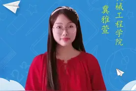 #商工菁英#视频封面