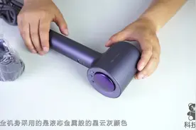 799元直白吹风机，开箱，和普通有什么不同？看过才知道！视频封面