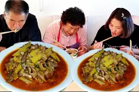内蒙风味小吃羊杂碎的做法，汤鲜肉美，不腥不膻，一碗下浑身舒服视频封面