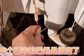 洗衣机甩桶不脱水工作，检查一下刹车线，这是故障易发的地方视频封面