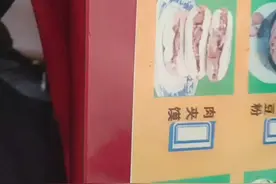 蜂鸟团队版。虚拟定位安装。视频封面