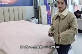 粉丝一次买4床的大豆被，面料都是纯棉的，性价比到底怎么样？视频封面