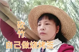 在家烧烤，阿萍自做烧烤签，用腊鸡剩下的边角料，美美的烤一顿香视频封面