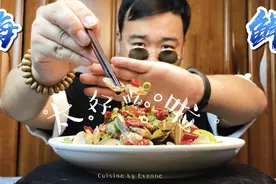 小吃摆摊儿的100种配方，这种简单好做，快拿去收藏摆摊儿吧。视频封面