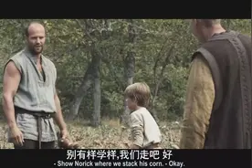 地牢围攻，杰森斯坦森，带着儿子拔萝卜视频封面