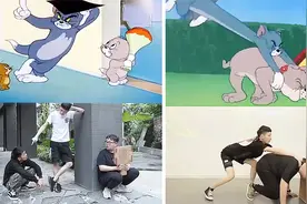 还记得汤姆和杰瑞吗？网友翻拍真人版《猫和老鼠》画面真实且沙雕视频封面