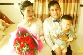 广东农村一对新人结婚，儿子都快2岁了，刚到家就来找爸爸妈妈视频封面